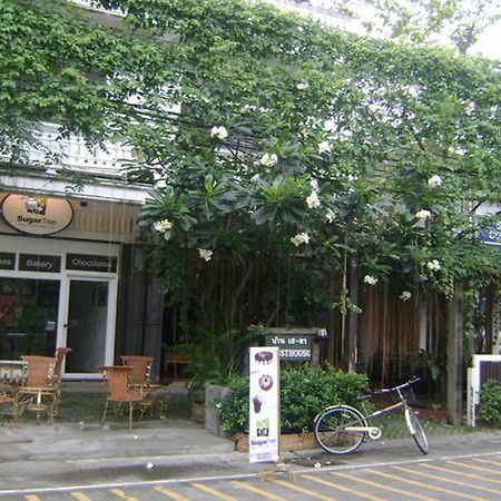 Baan Say-La Guest House Csiangmaj Kültér fotó